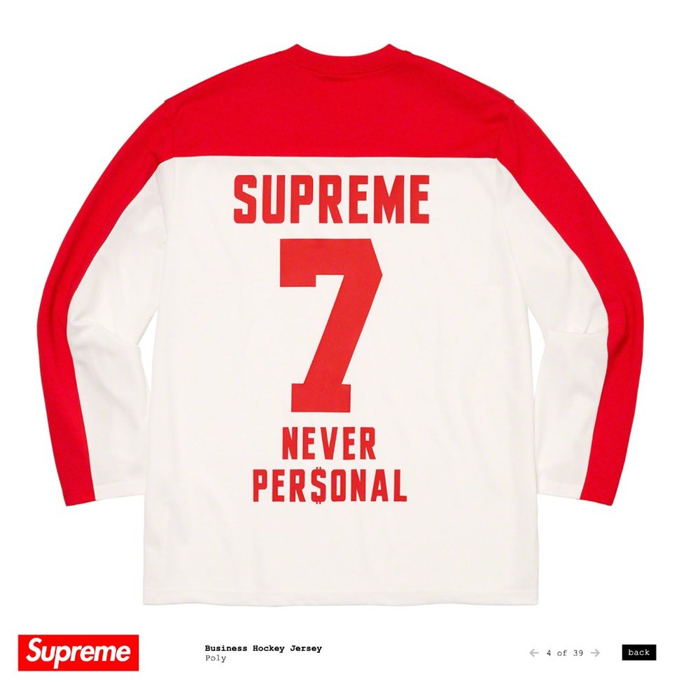 Supreme Business Hockey Jersey
